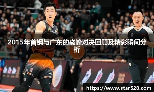 boyu博鱼官方网址