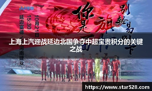 boyu博鱼官方网址