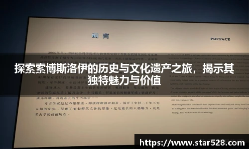 boyu博鱼在线